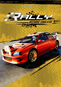 拉力机械师模拟器