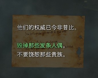 《生化危機(jī)4重制版》無(wú)限耐久小刀獲取攻略