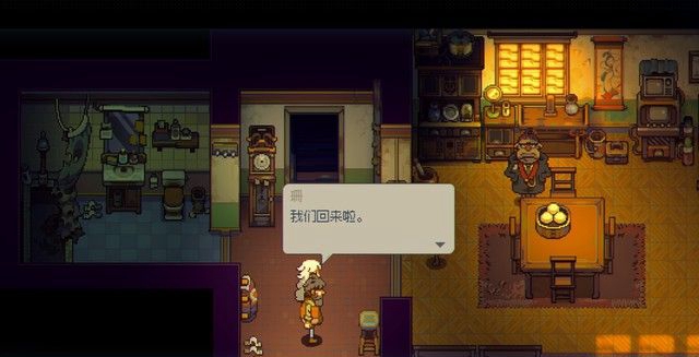 《風(fēng)來之國(guó)》全章節(jié)劇情圖文攻略匯總分享