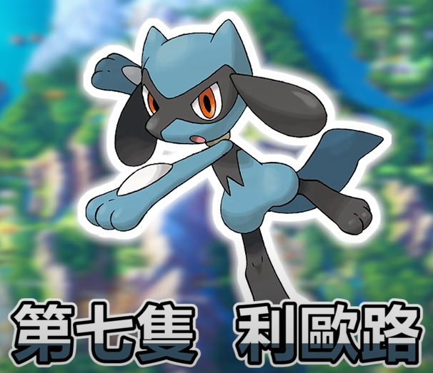 《寶可夢晶燦鉆石明亮珍珠》各稀有精靈捕捉地點和方法分享介紹