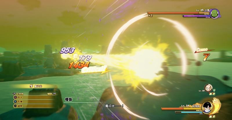 《龍珠Z卡卡羅特》全主線劇情圖文攻略分享