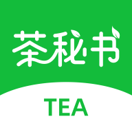 茶秘书