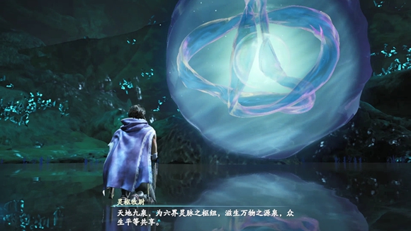 《仙劍奇?zhèn)b傳7》全BOSS詳細(xì)打法攻略匯總