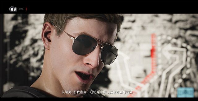 《黑相集灰冥界》全物品收集和機關解謎圖文攻略分享