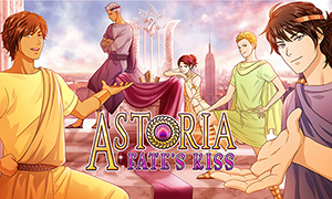 阿斯托利亚：命运之吻