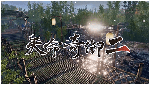 《天命奇御2》主線(xiàn)任務(wù)全部收集要素匯總分享