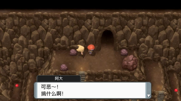 《寶可夢晶燦鉆石明亮珍珠》二周目圖文攻略流程分享