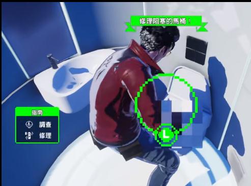 《英雄不再3》進度保存的方法介紹