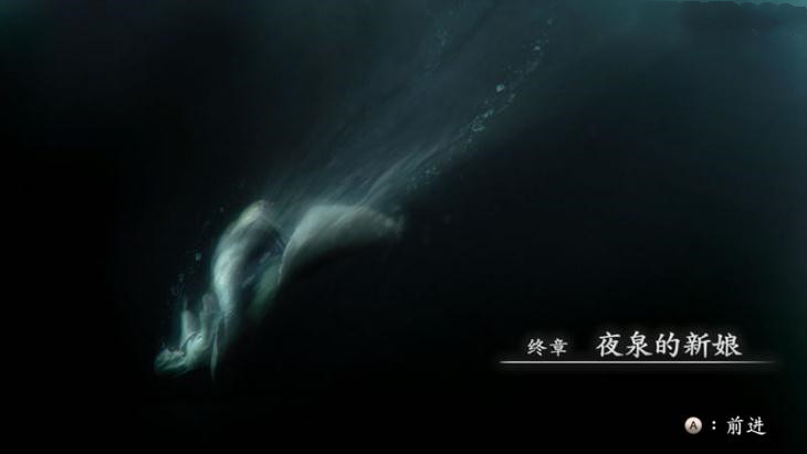 《零濡鴉之巫女》物品全收集流程攻略和全部結(jié)局匯總介紹