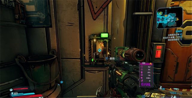 《無主之地3》全章節劇情流程和全BOSS打法攻略匯總