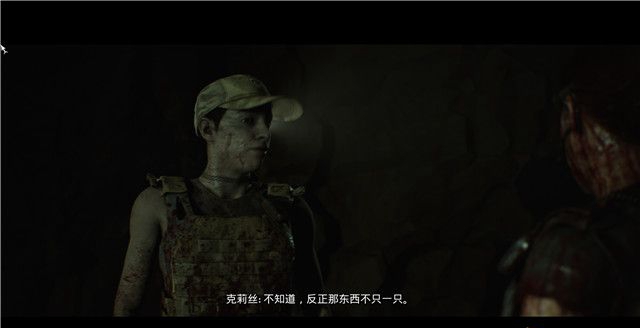 《黑相集灰冥界》全物品收集和機關解謎圖文攻略分享