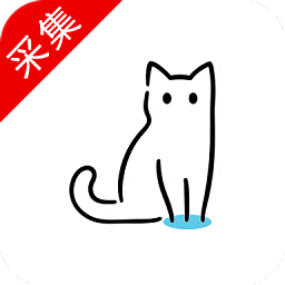 猫影视Pro