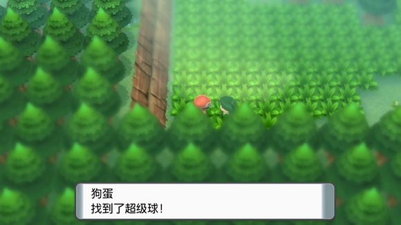 《寶可夢晶燦鉆石明亮珍珠》一周目圖文攻略分享