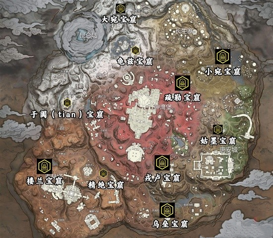 《永劫無間》火羅國寶窟位置大全