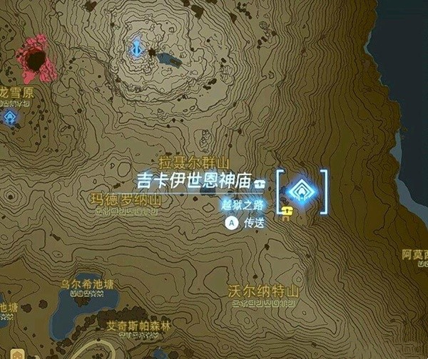 《塞爾達(dá)傳說(shuō)王國(guó)之淚》蠻族套獲取攻略