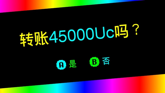 《英雄不再3》全劇情流程圖文攻略分享