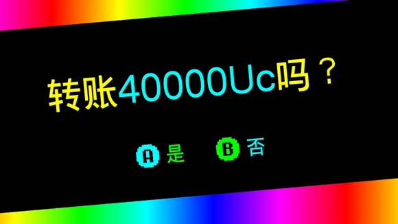 《英雄不再3》全劇情流程圖文攻略分享
