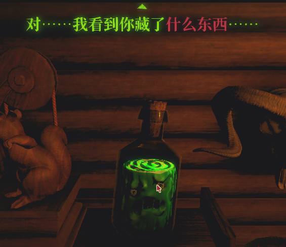 《邪惡冥刻》全成就解鎖和解謎流程圖文攻略分享