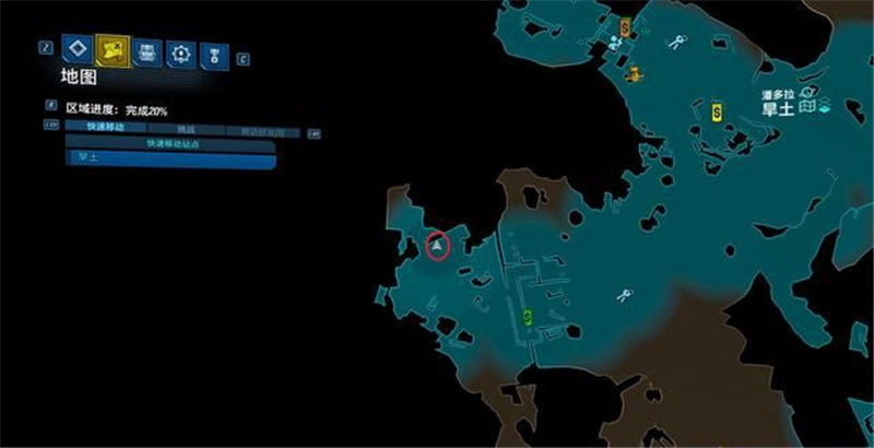 《無主之地3》全章節劇情流程和全BOSS打法攻略匯總