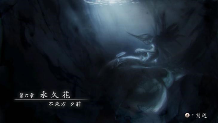 《零濡鴉之巫女》物品全收集流程攻略和全部結(jié)局匯總介紹