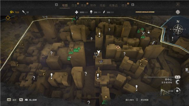 《消逝的光芒2》全涂鴉收集攻略(上)