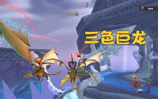 《魔獸世界》wlk魔環(huán)尾王打法攻略