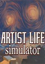 艺术家生活模拟器