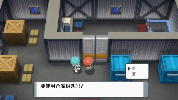 《寶可夢晶燦鉆石明亮珍珠》一周目圖文攻略分享