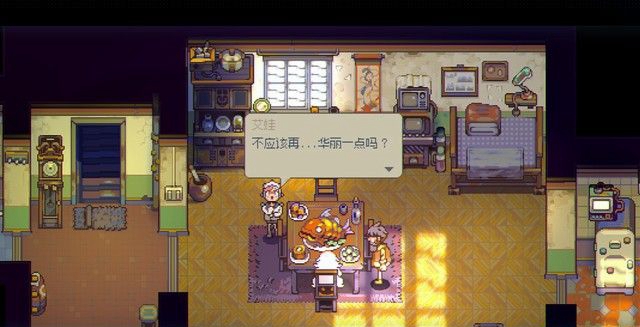 《風來之國》全章節劇情圖文攻略匯總分享