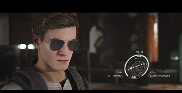 《黑相集灰冥界》全物品收集和機關解謎圖文攻略分享