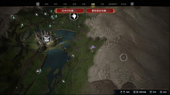《霍格沃茨之遺》我的井啊任務(wù)攻略