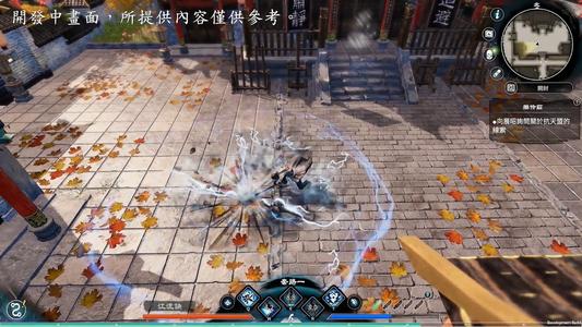 《天命奇御2》長空劫支線任務(wù)解謎攻略分享