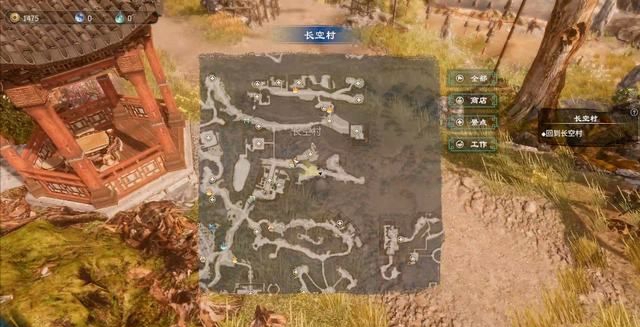 《天命奇御2》全主線和支線任務(wù)圖文攻略匯總