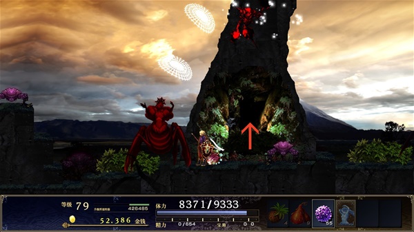 《神之天平》全寶箱全元件寶石成就收集攻略