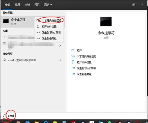 《dota2》出現(xiàn)了藍(lán)字怎么辦