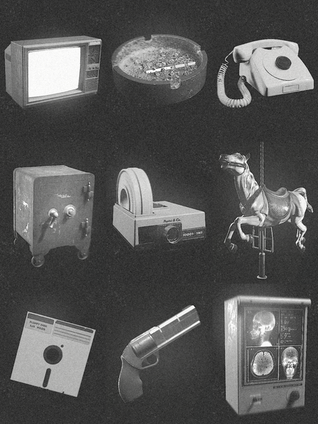 《控制》劇情背景和全部關(guān)鍵名詞解析說明