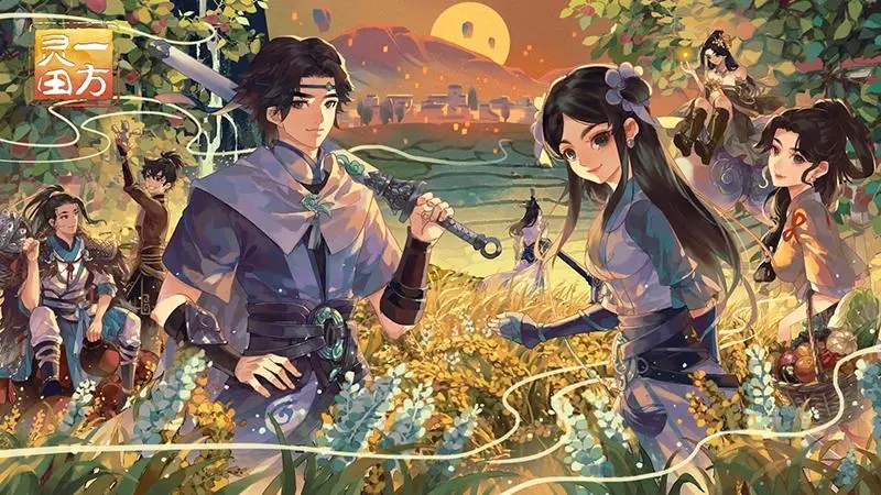 《一方靈田》食補調(diào)理任務(wù)攻略