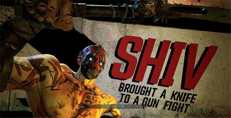 《無主之地3》全章節劇情流程和全BOSS打法攻略匯總