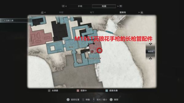 《生化危機8》多個武器配件獲取位置