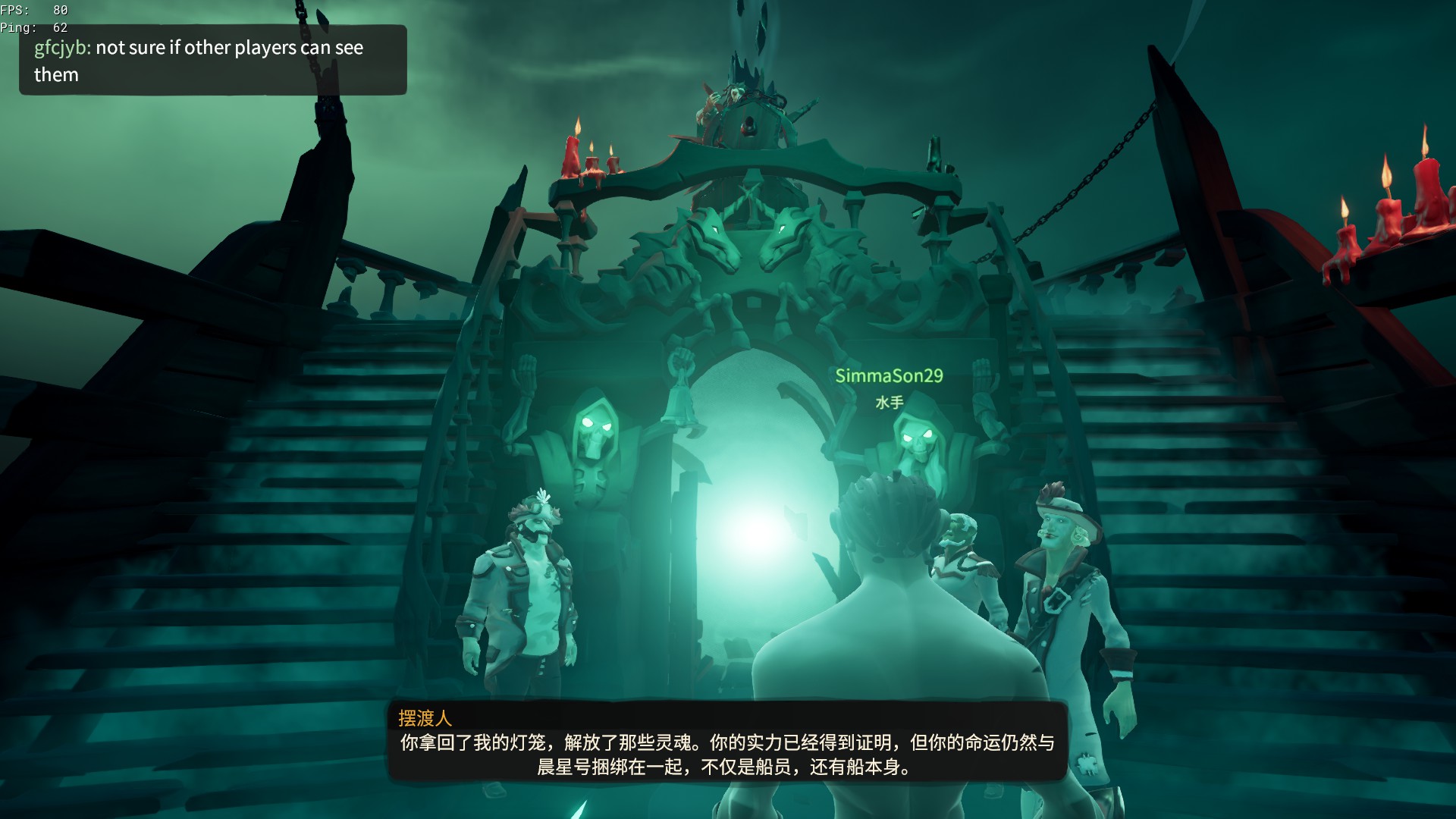 《盜賊之?！烦啃翘栍惺裁疵孛? /></a><span></span> 
</p>
<p style=