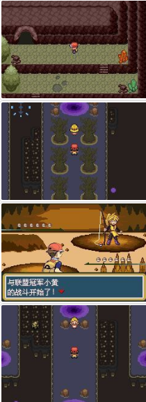 《口袋妖怪夢的光點》二周目劇情圖文攻略一覽