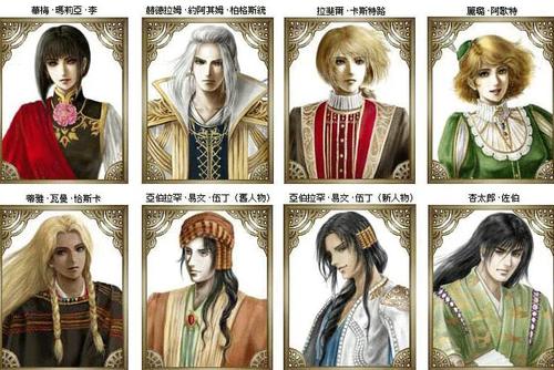 《大航海時代4威力加強版HD》赫德拉姆海盜該怎么玩