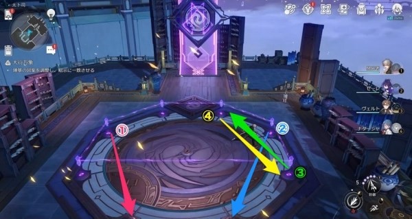 《崩壞星穹鐵道》大衍萬象全關(guān)卡解謎攻略