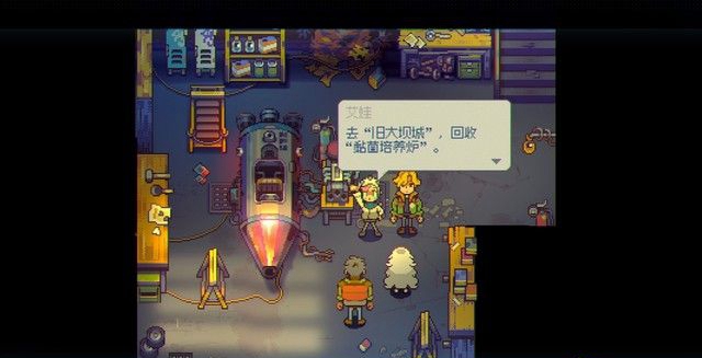 《風來之國》全章節劇情圖文攻略匯總分享