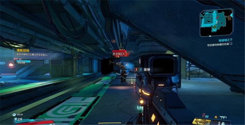 《無主之地3》全章節(jié)劇情流程和全BOSS打法攻略匯總