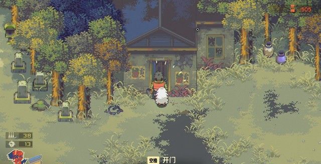 《風(fēng)來之國(guó)》全章節(jié)劇情圖文攻略匯總分享