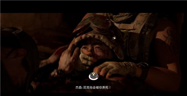 《黑相集灰冥界》全物品收集和機關解謎圖文攻略分享