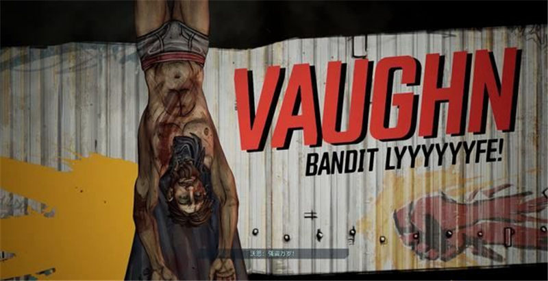 《無主之地3》全章節劇情流程和全BOSS打法攻略匯總