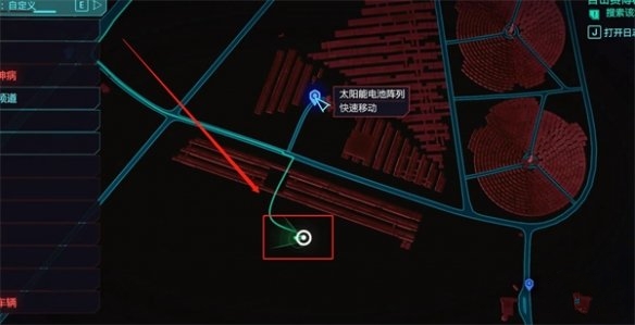 《賽博朋克2077》流浪者套裝位置介紹