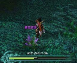《劍網(wǎng)3》懷舊服四大馬草解析